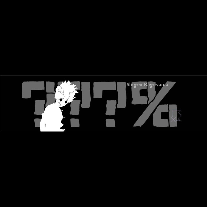 Silhouettes Set 1